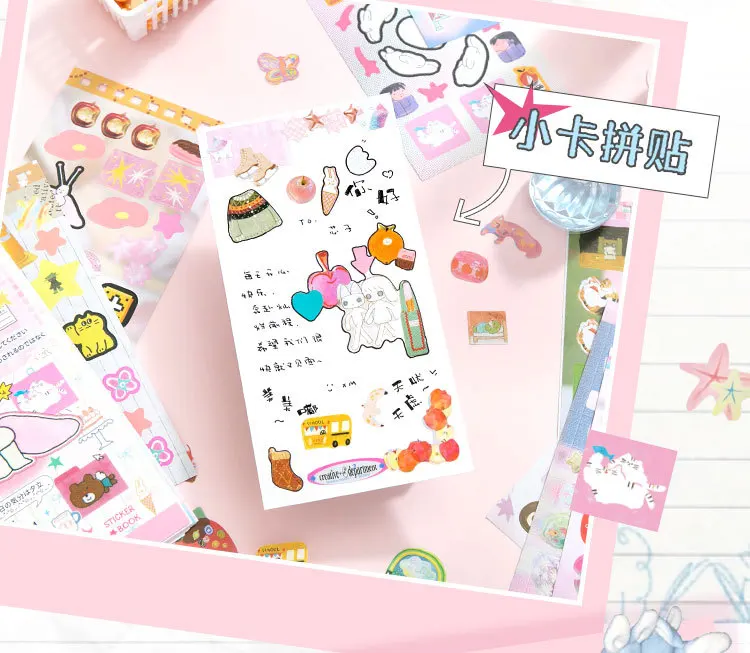 20sheets/lot Kawaii Japanese Wonderful Moments Series Die Cutting Coil Sticker Book DIY Scrapbook Stationery Decoration Kit