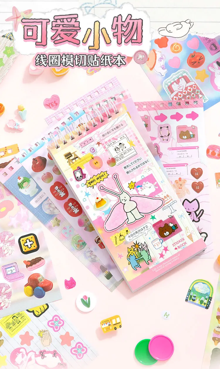 20sheets/lot Kawaii Japanese Wonderful Moments Series Die Cutting Coil Sticker Book DIY Scrapbook Stationery Decoration Kit