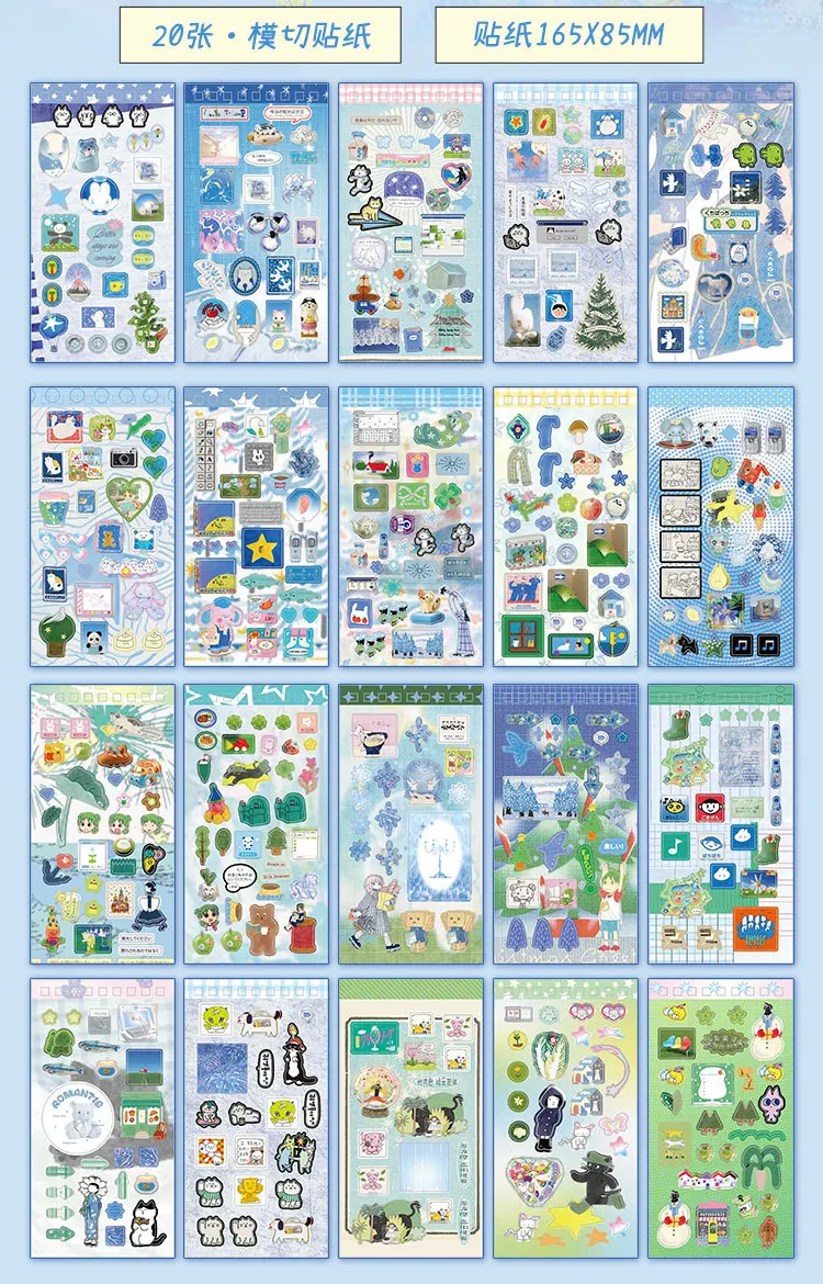 20sheets/lot Kawaii Japanese Wonderful Moments Series Die Cutting Coil Sticker Book DIY Scrapbook Stationery Decoration Kit