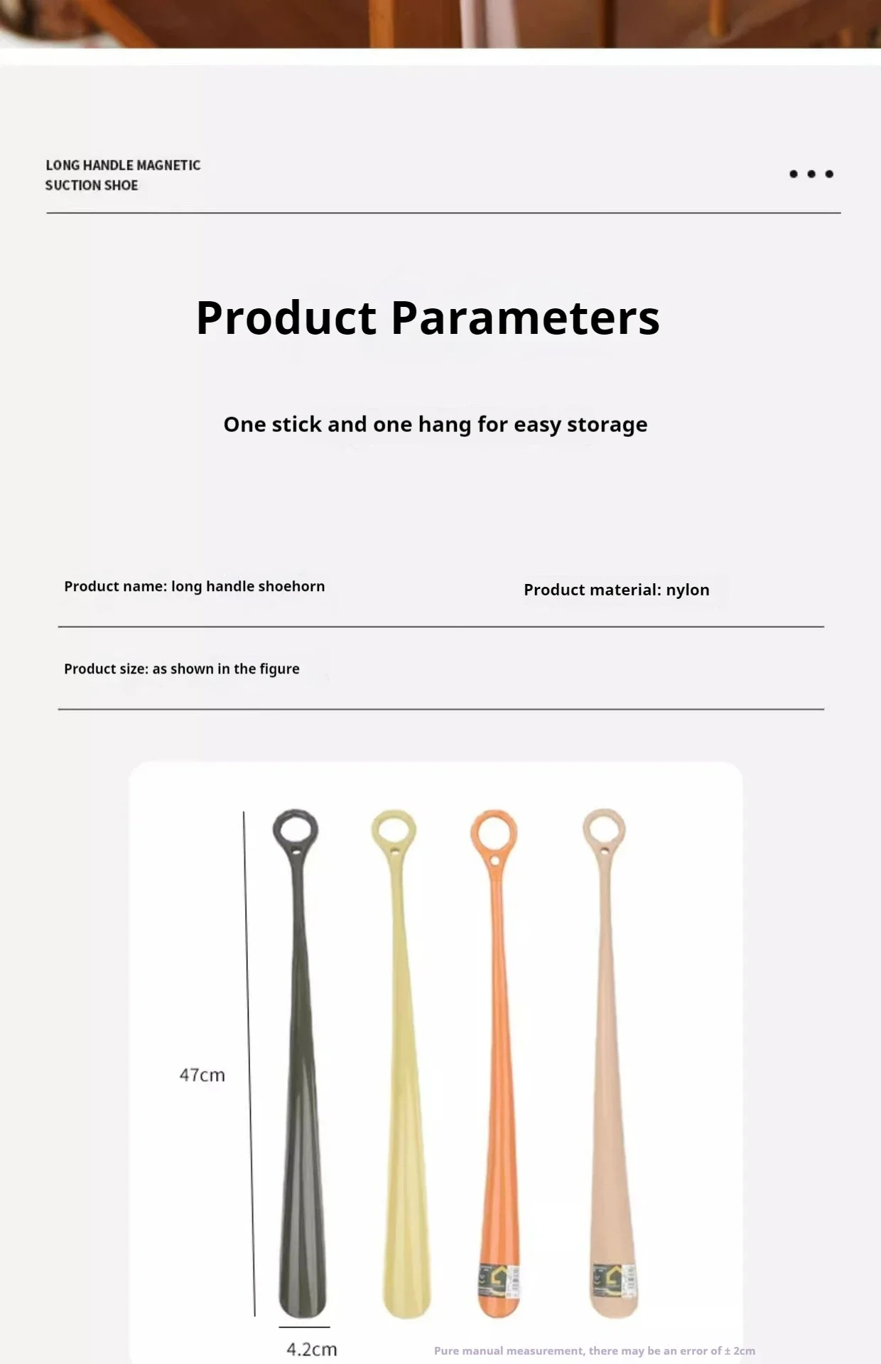 1Pcs Long Handled Shoe Horns 47cm Hanging Ring Shoehorn Pregnant Woman Elderly Shoe Spoon Household Lazy People Shoe Spatula