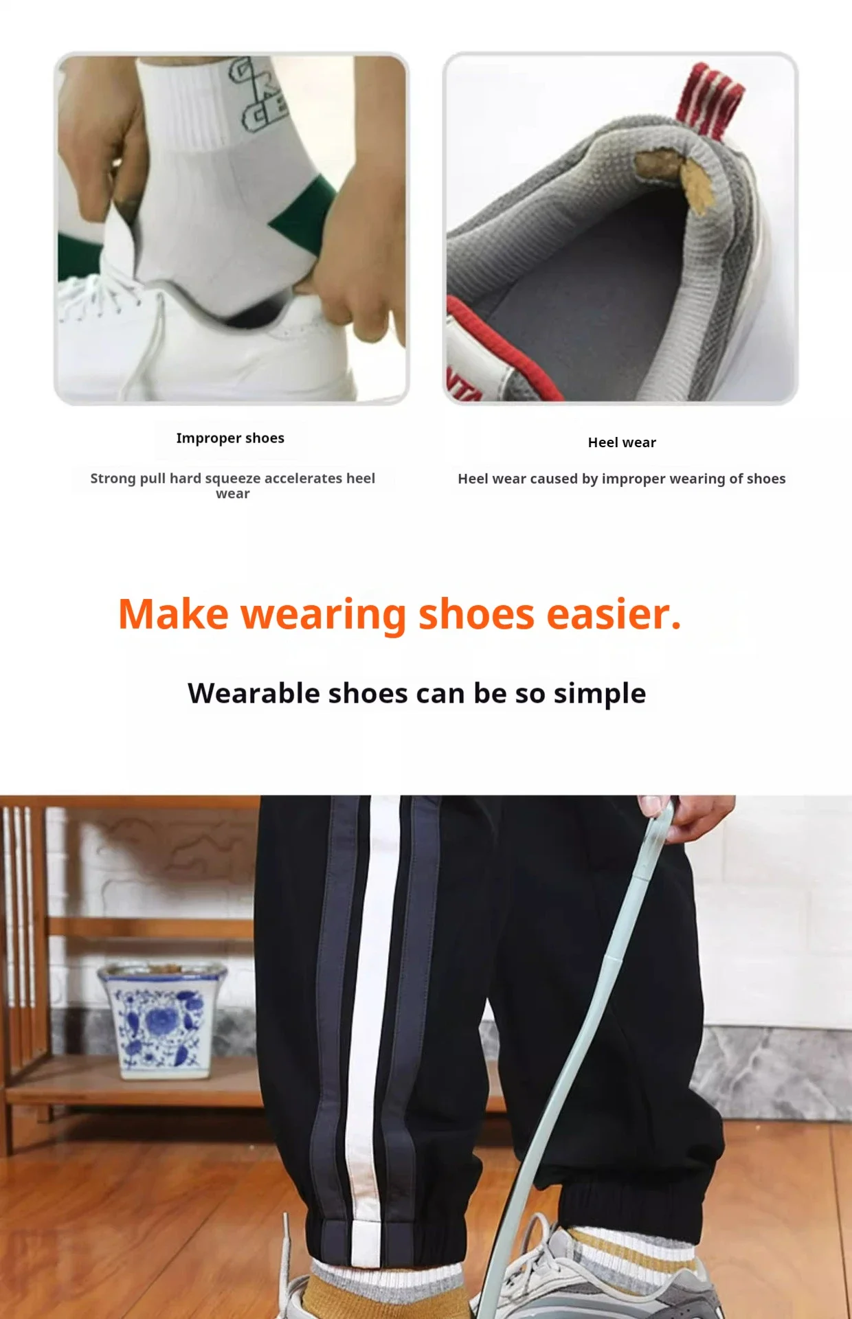 1Pcs Long Handled Shoe Horns 47cm Hanging Ring Shoehorn Pregnant Woman Elderly Shoe Spoon Household Lazy People Shoe Spatula