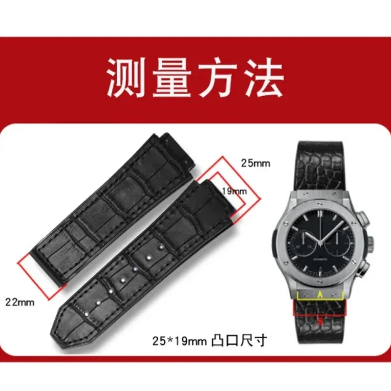 Genuine leather Watch Strap For HUBLOT Big Bang Series Bottom silicone Watch Bracelet Watch accessories 25mm*19mm With tools