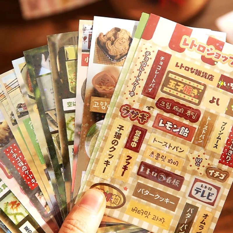 Mr Paper Millenium Dream Book Series Sticker Book Korean Ancient Style Sticker Book DIY Handbook Students' Gifts 30 Pcs in