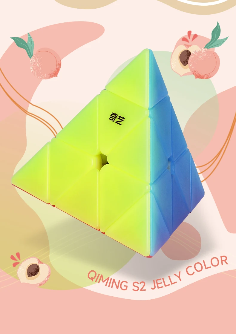 Qiyi Speed Magic Cube Jelly Color Cube 2x2 3x3 4x4 5x5 Pyramid Professional Cubo Magico Puzzle Toy For Children Kids Gift Toy