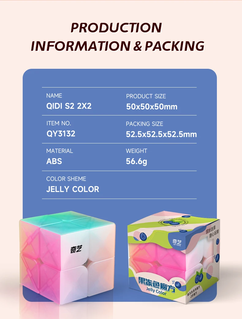 Qiyi Speed Magic Cube Jelly Color Cube 2x2 3x3 4x4 5x5 Pyramid Professional Cubo Magico Puzzle Toy For Children Kids Gift Toy
