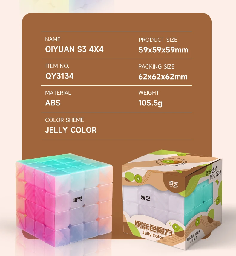 Qiyi Speed Magic Cube Jelly Color Cube 2x2 3x3 4x4 5x5 Pyramid Professional Cubo Magico Puzzle Toy For Children Kids Gift Toy