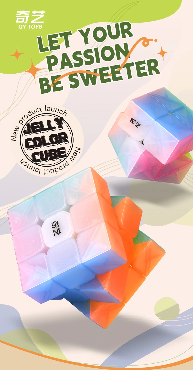 Qiyi Speed Magic Cube Jelly Color Cube 2x2 3x3 4x4 5x5 Pyramid Professional Cubo Magico Puzzle Toy For Children Kids Gift Toy