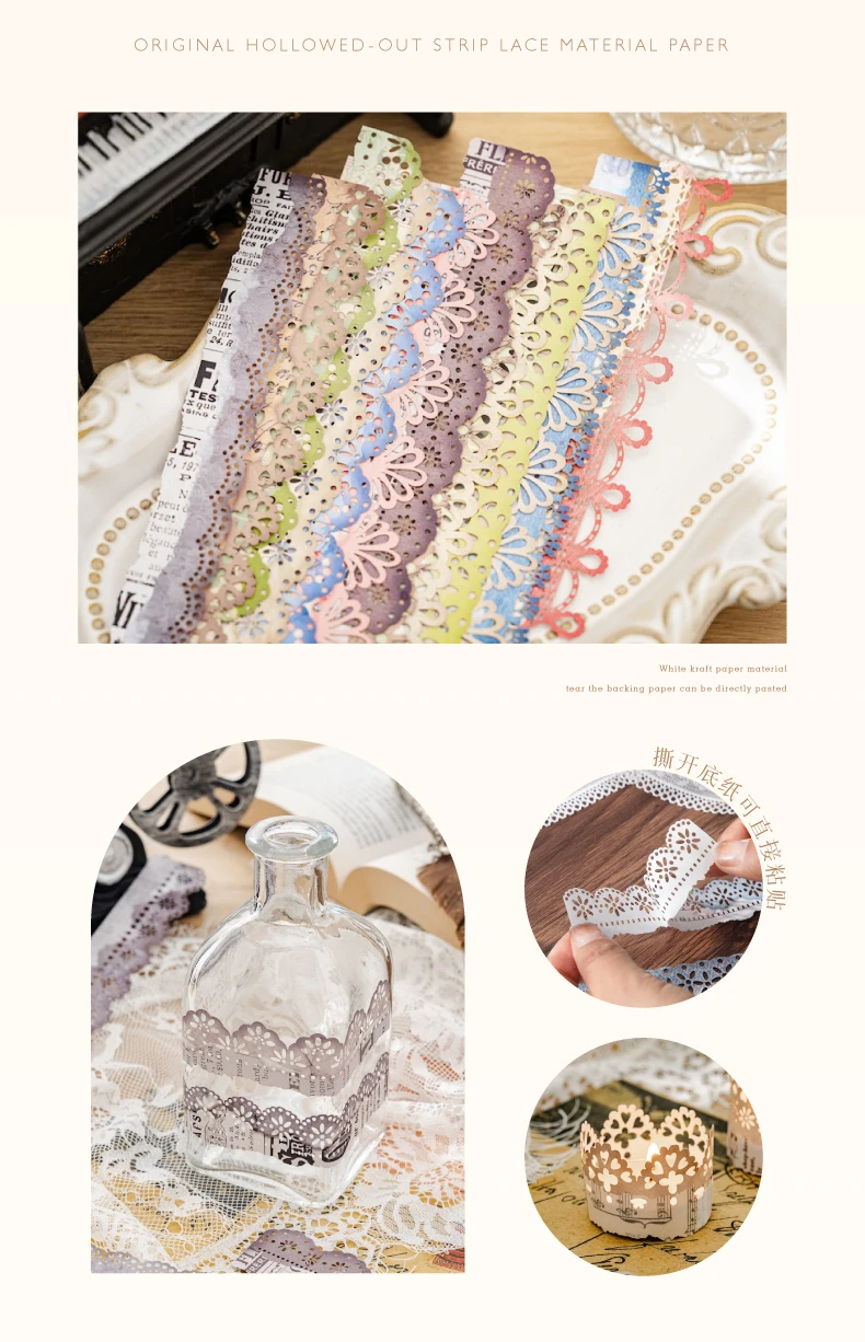 10pcs vintage hollowed lace sticker strip DIY handmade scrapbook decoration diary album frame aesthetic stationery