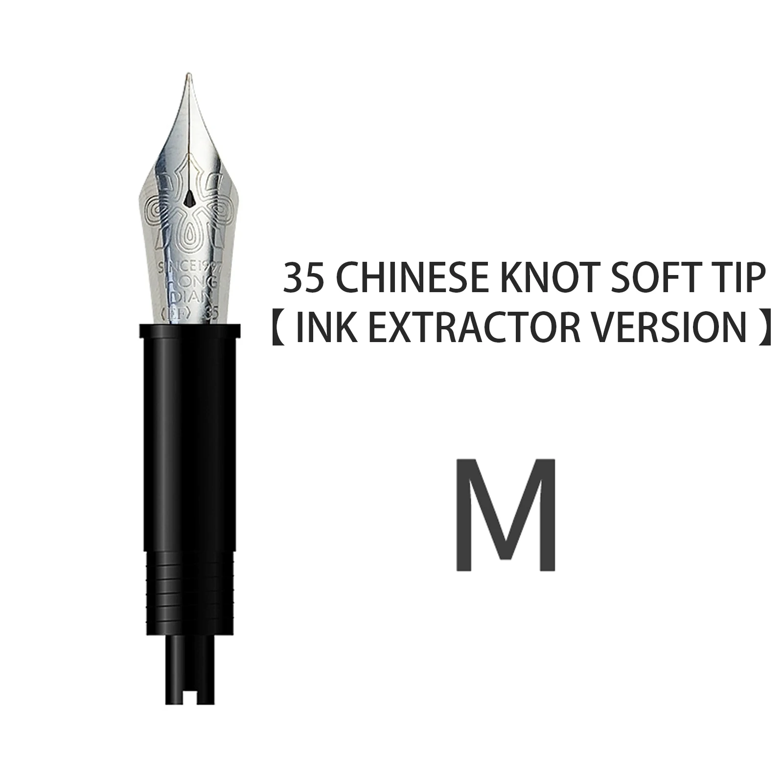 HongDian No.35 Fountain Pen Nib Unit - Converter/Piston version Soft EF/F/M Nibs OEM Replacement for Calligraphy Writing