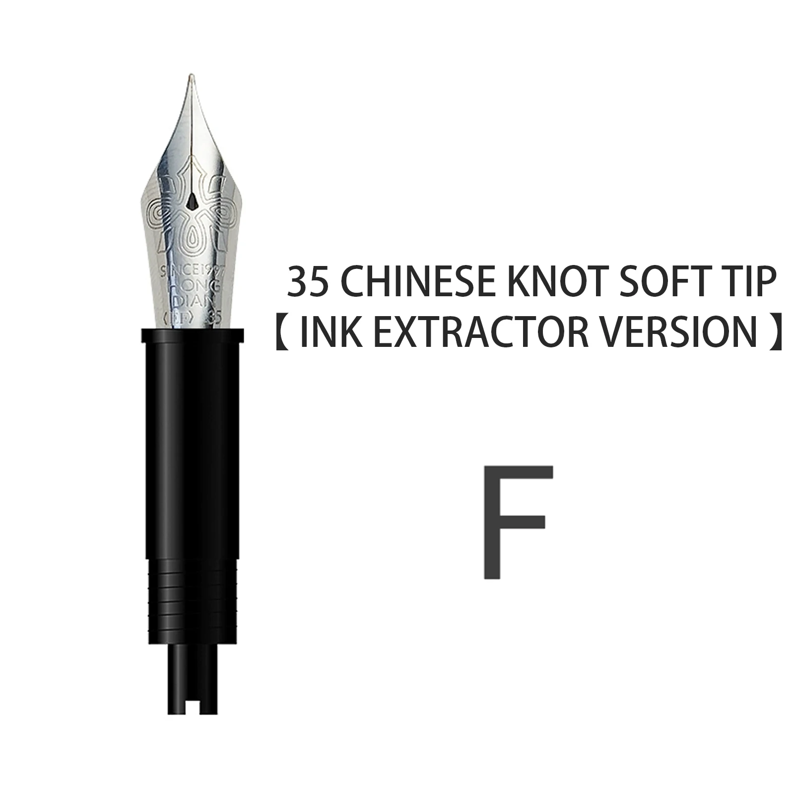 HongDian No.35 Fountain Pen Nib Unit - Converter/Piston version Soft EF/F/M Nibs OEM Replacement for Calligraphy Writing