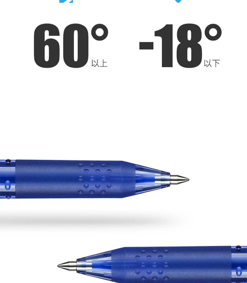 3pcs PILOT Erasable Gel Pens LFB-20EF Frixion 0.5mm for Writing Red Blue Black School Office Supplies Japanese Stationery
