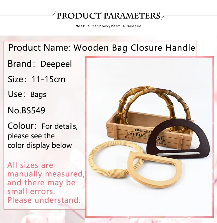 1/2/4Pcs D Shape Ring Bamboo Handle Wood Bags Handles for Handbag Woven Bag Belt Straps Replace DIY Accessories