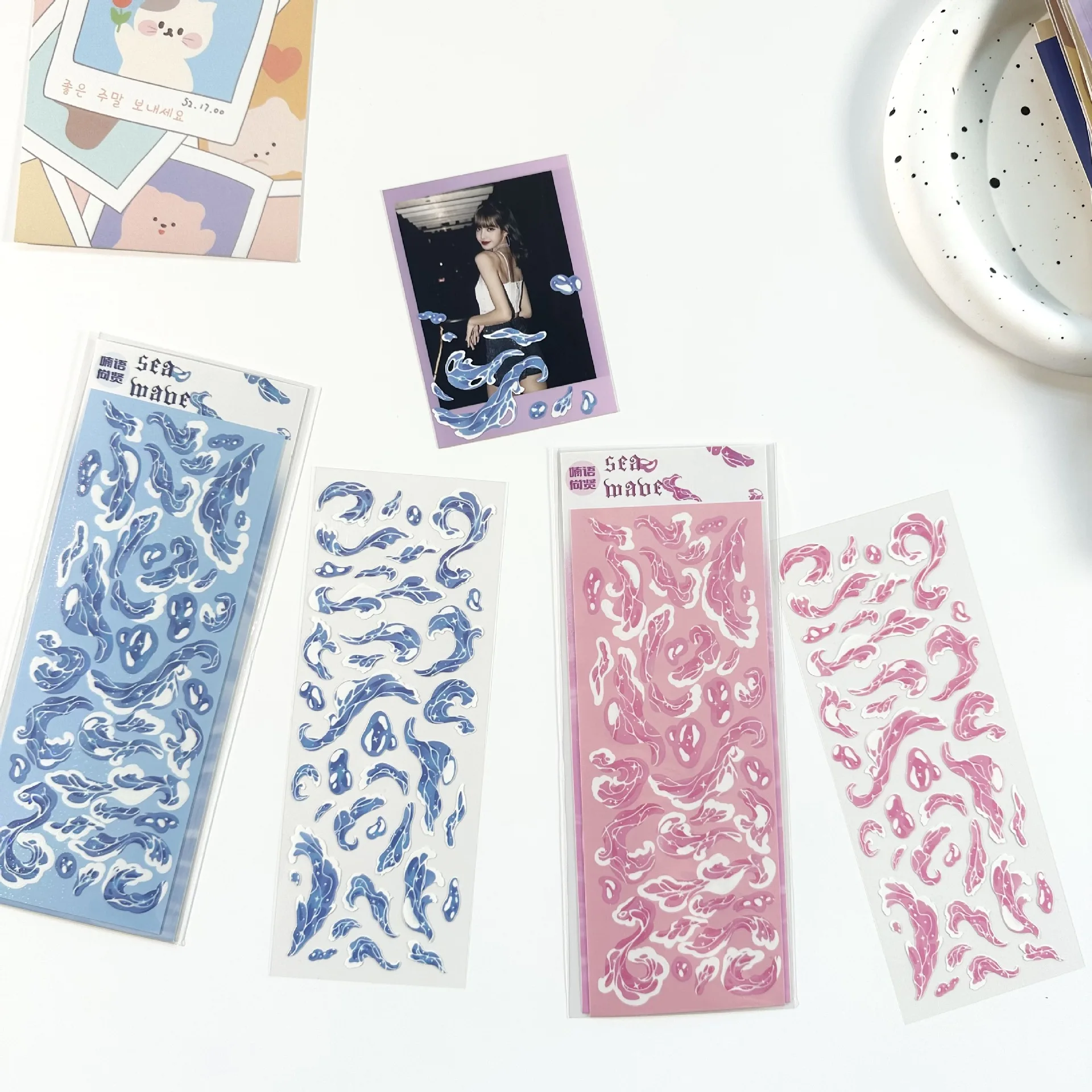 Laser Glitter Cute Kawaii Wave Stickers Handbook Star Card Photo Notebook Diary Scrapbook DIY Decorative Cartoon Stickers