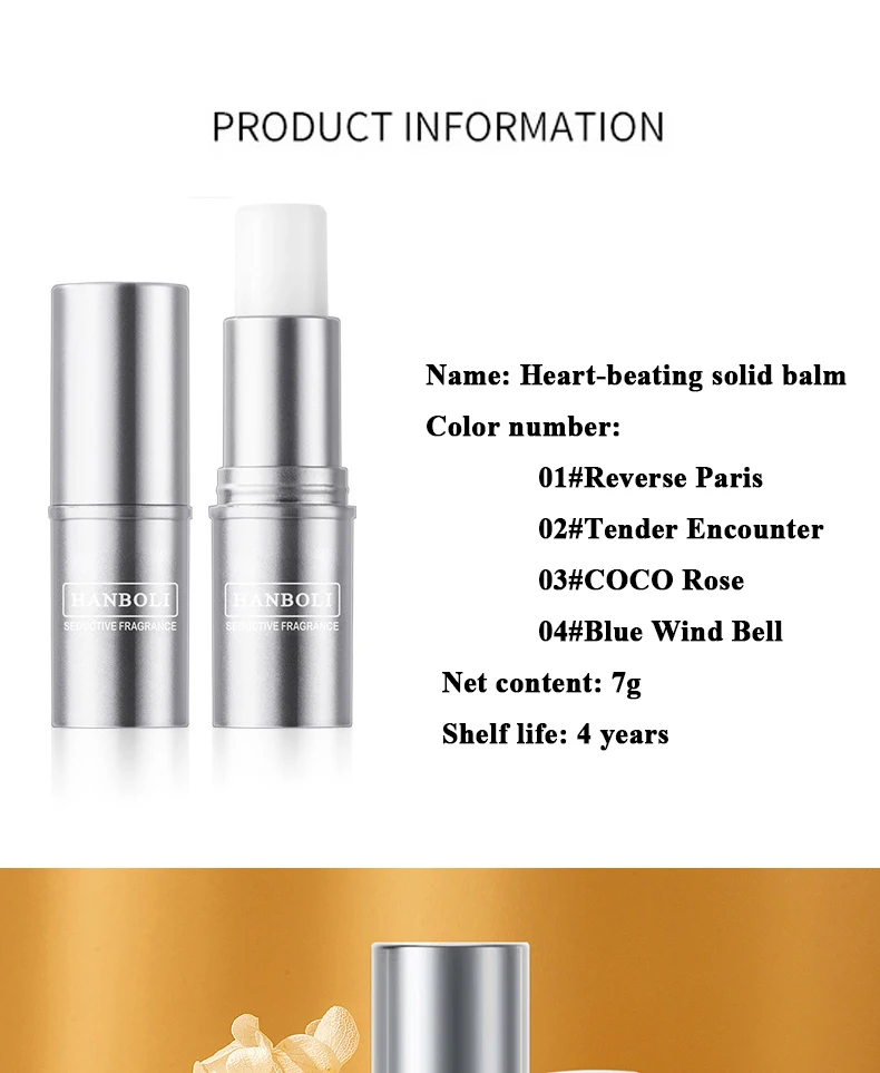 Heart-pounding solid perfume for men and women, light fragrance, long-lasting, natural and fresh perfume, portable perfume