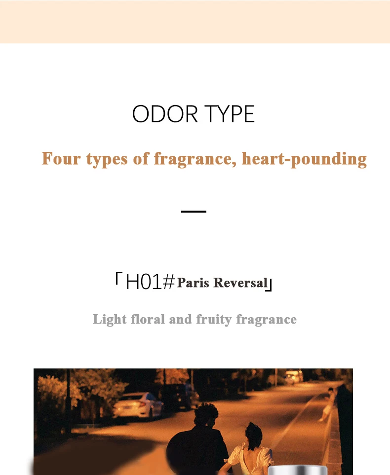 Heart-pounding solid perfume for men and women, light fragrance, long-lasting, natural and fresh perfume, portable perfume