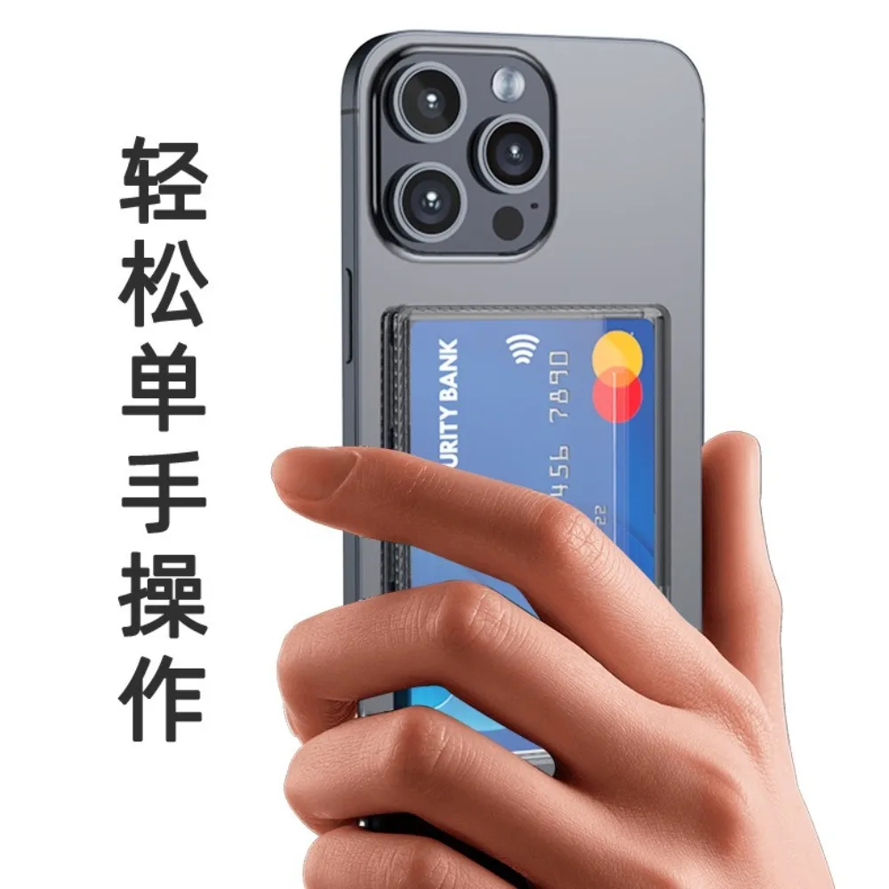New Magnetic Clear Wallet Plastic Strong Adsorption Card Holder Portable Card Slots Cover for iPhone 16 15 Pro Max 14 13 12 Men