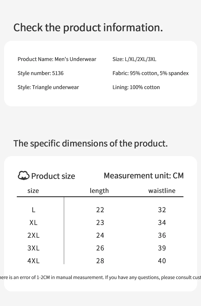 Men's briefs underwear cotton men's baby cotton pants head summer thin trend boys sports antibacterial shorts