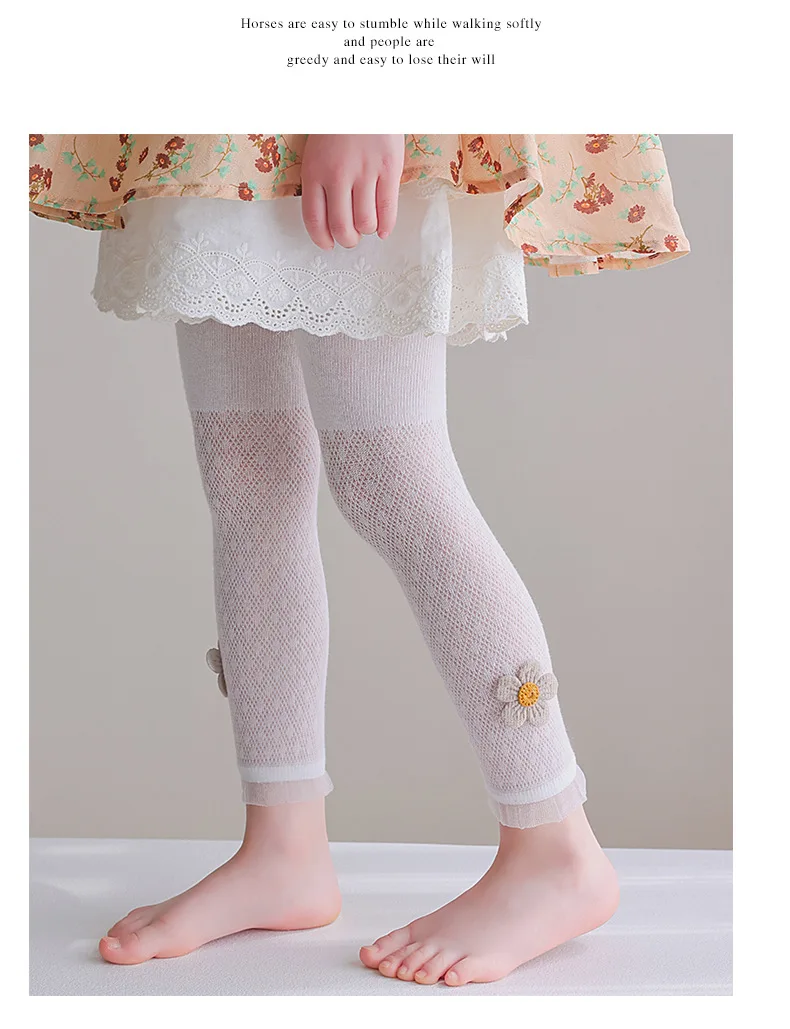 Girls Leggings Kids Hollow Out Pants Summer Children's Clothing Pencil Pants Flower Trousers Korean Style