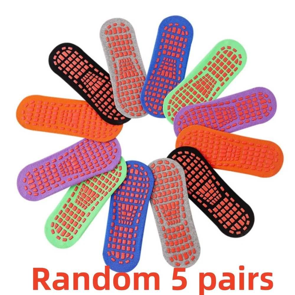 Random 5 Pairs of Trampoline Socks for Men and Women, Dotted Non-Slip Socks, Floor Socks, Adult Yoga Socks