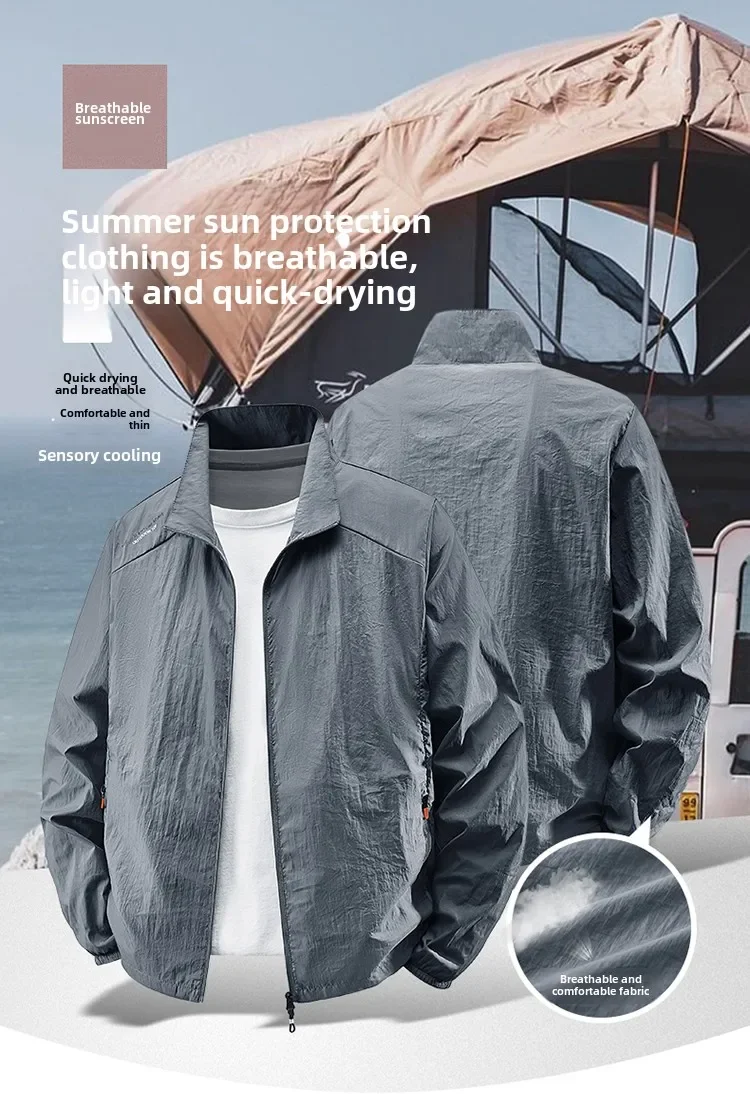 Sunscreen Jacket for Men Summer Thin Lightweight Breathable UV Protection Ice Silk Outdoor Fishing Hiking Sikn Coats