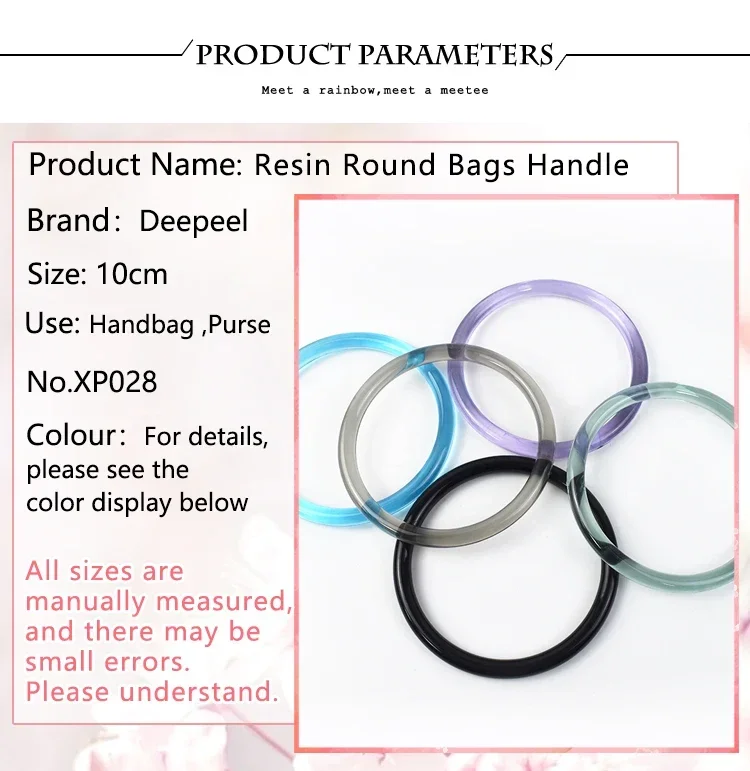 2/4/10Pcs 10cm Acrylic O Ring Handle for Bag Transparent Plastic Handbag Decorative Handles Resin Rings DIY Bags Accessories