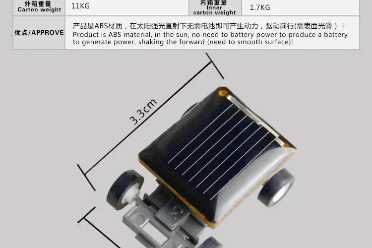 Solar Grasshopper Toy Puzzle Children Selected Gift Simulation Insect Gift Boys And Girls Science Education Funny Moving Toy Kid