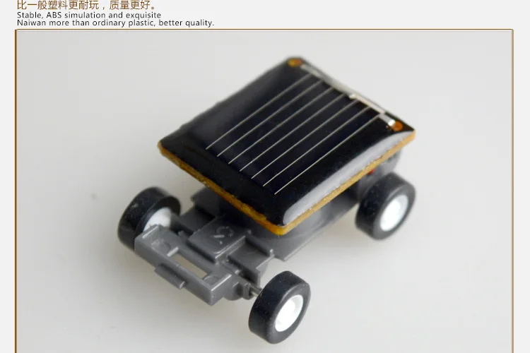 Solar Grasshopper Toy Puzzle Children Selected Gift Simulation Insect Gift Boys And Girls Science Education Funny Moving Toy Kid
