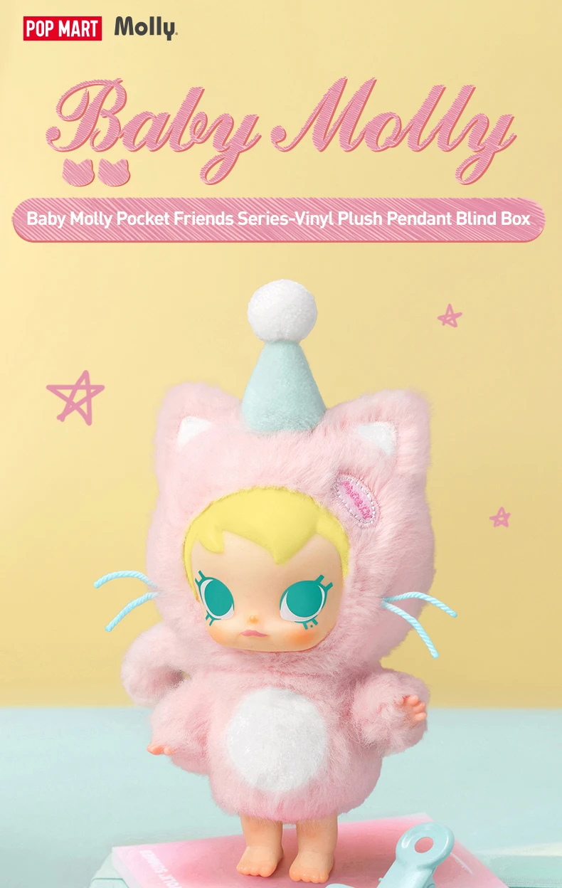 POP MART Baby Molly Pocket Friends Series-Vinyl Plush Pendant Blind Box 1PC/6PCS