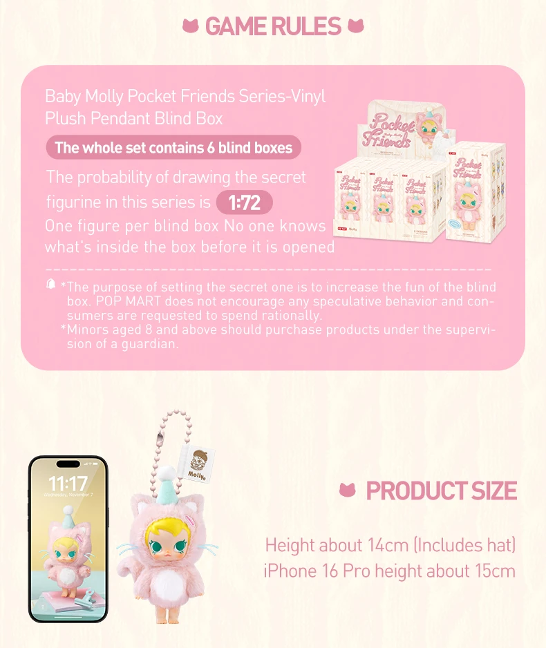 POP MART Baby Molly Pocket Friends Series-Vinyl Plush Pendant Blind Box 1PC/6PCS