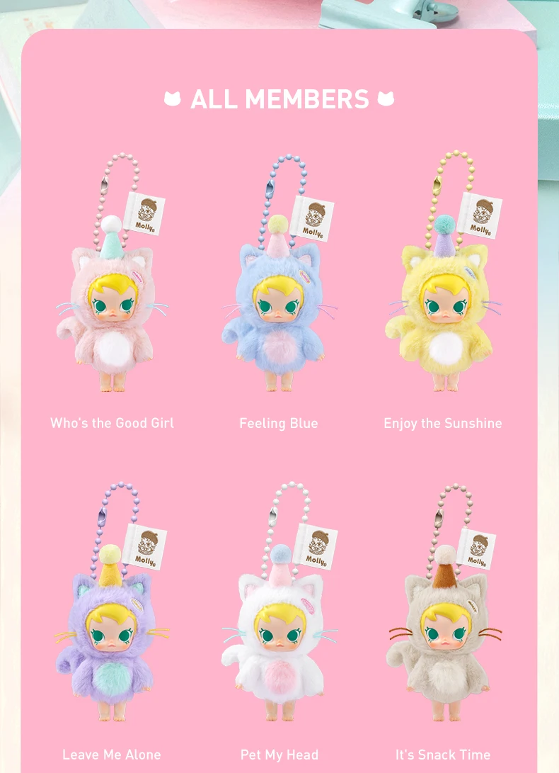 POP MART Baby Molly Pocket Friends Series-Vinyl Plush Pendant Blind Box 1PC/6PCS