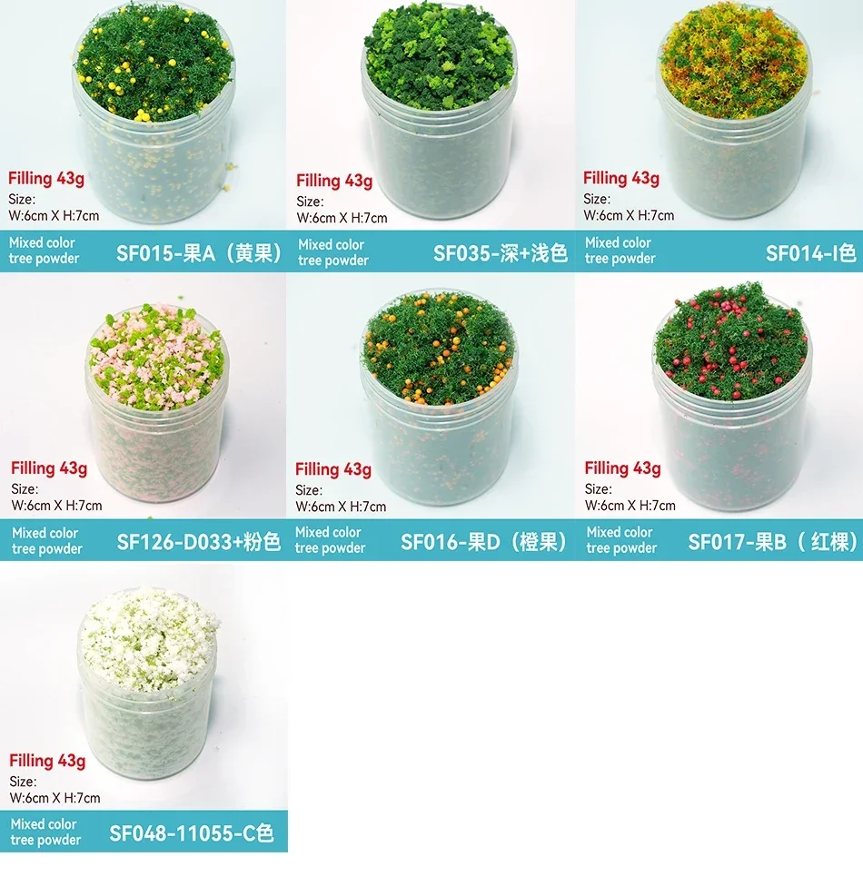 50ml 1-3mm Simulation bush grass sponge tree powder coarse grain flowers leaves diy military train model sand table scene layout