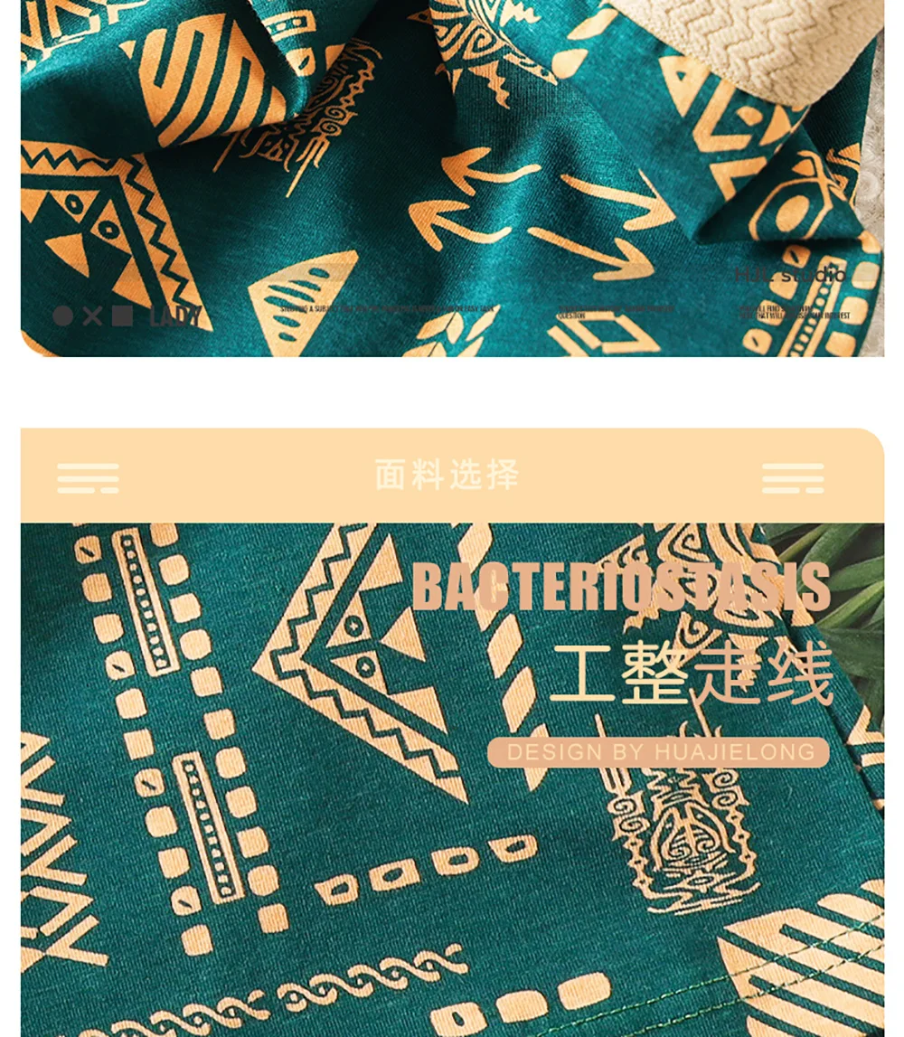3PCS/Pack 100% Cotton Vintage Print Women's Panties Super Soft Hygroscopic Breathable Underwear High Elastic Waistband Shorts
