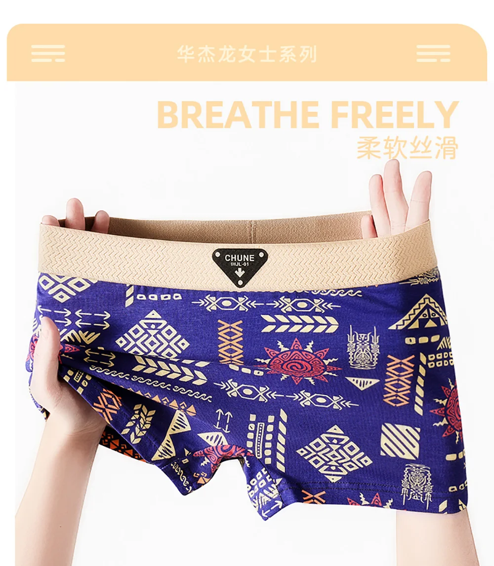 3PCS/Pack 100% Cotton Vintage Print Women's Panties Super Soft Hygroscopic Breathable Underwear High Elastic Waistband Shorts