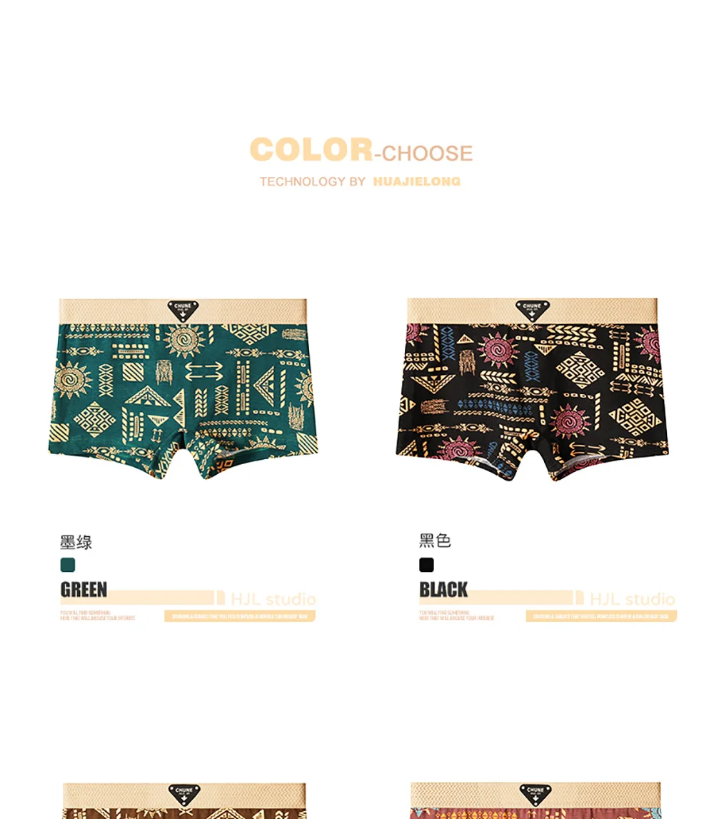 3PCS/Pack 100% Cotton Vintage Print Women's Panties Super Soft Hygroscopic Breathable Underwear High Elastic Waistband Shorts