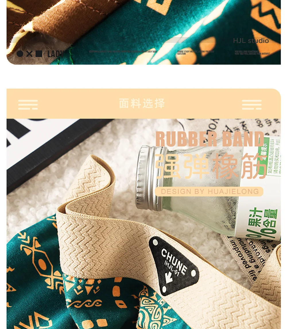 3PCS/Pack 100% Cotton Vintage Print Women's Panties Super Soft Hygroscopic Breathable Underwear High Elastic Waistband Shorts