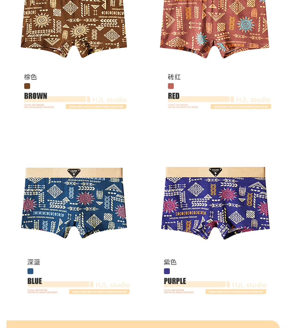 3PCS/Pack 100% Cotton Vintage Print Women's Panties Super Soft Hygroscopic Breathable Underwear High Elastic Waistband Shorts