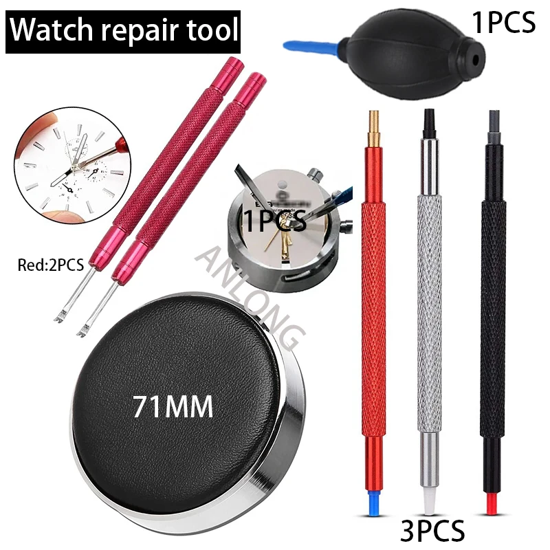 Watch Repair Kits, Rubber Blower and Dust Protection Pads, Needle Pen, Cleaning Brush, Suit, Watch Repair Tools, Maintenance Kit