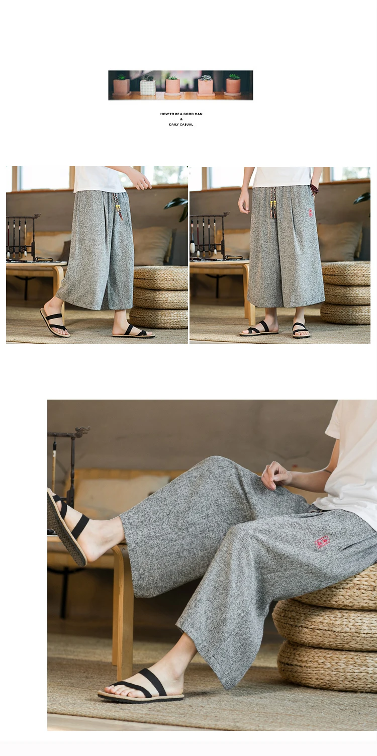 Japan Style Kimono Capri Pants Men Lace Up Elastic Waist Vintage Casual Pants Loose Oversize Wide Leg Pants Harajuku Streetwear