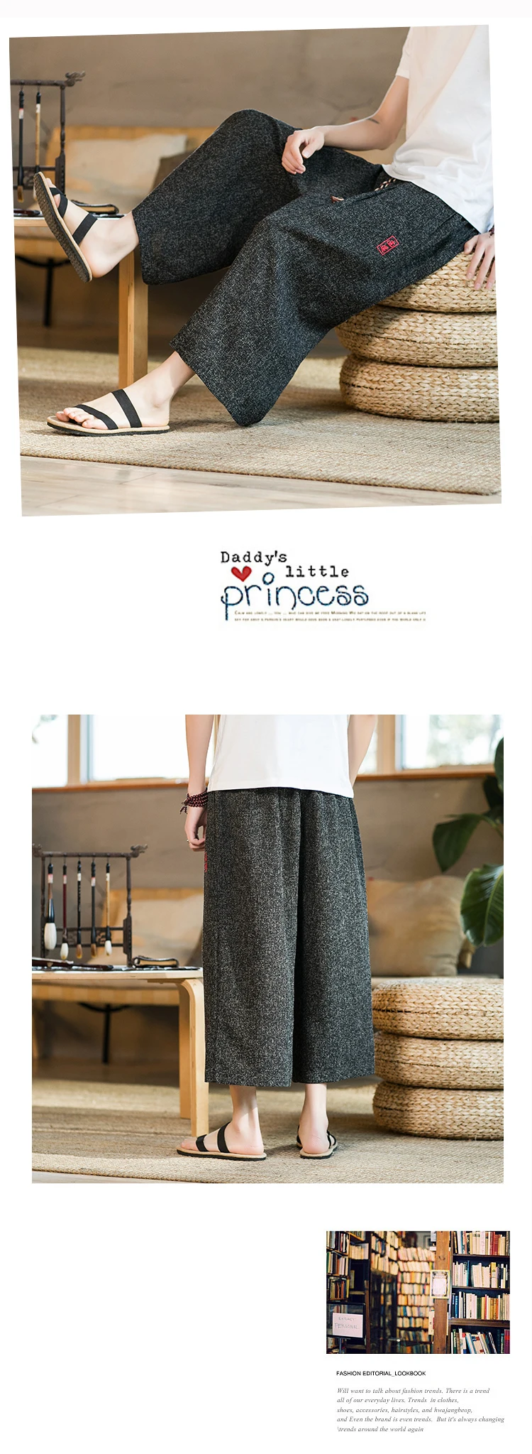 Japan Style Kimono Capri Pants Men Lace Up Elastic Waist Vintage Casual Pants Loose Oversize Wide Leg Pants Harajuku Streetwear