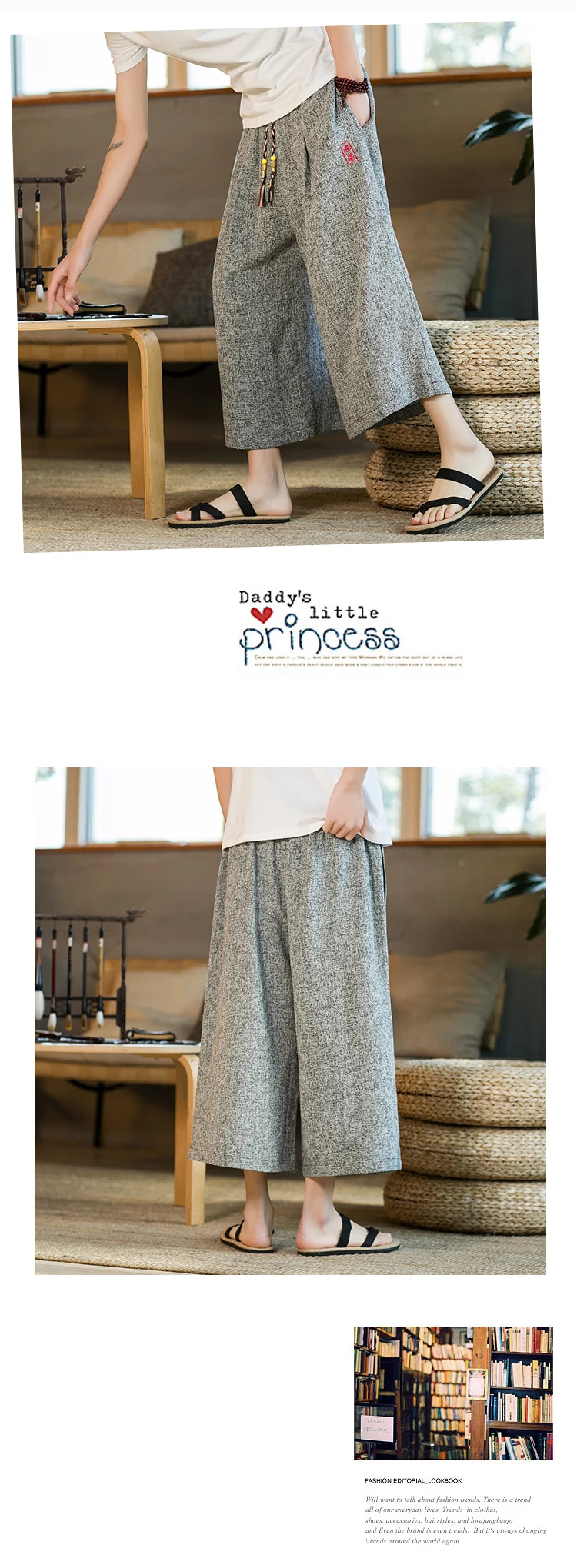 Japan Style Kimono Capri Pants Men Lace Up Elastic Waist Vintage Casual Pants Loose Oversize Wide Leg Pants Harajuku Streetwear