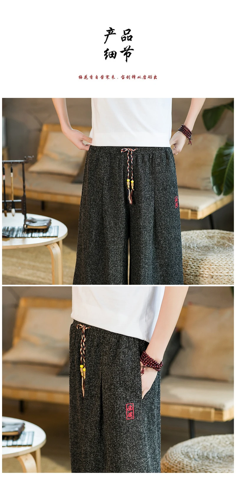 Japan Style Kimono Capri Pants Men Lace Up Elastic Waist Vintage Casual Pants Loose Oversize Wide Leg Pants Harajuku Streetwear