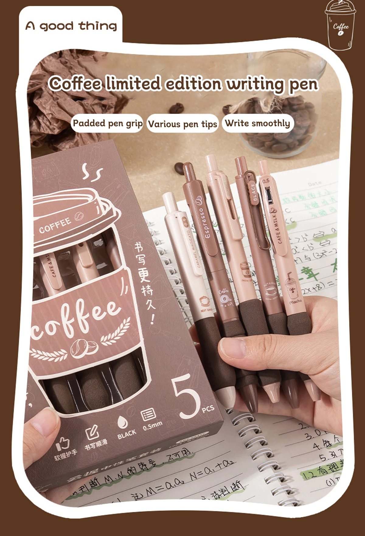 5pcs/set Kawaii 0.5mm Quick-drying Neutral Pen ST Pen Head High-value Gel Pen School Student Office Stationery Supplies