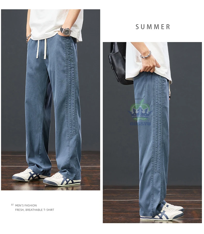 Autumn Soft Lyocell Fabric Pants Men Baggy Straight Wide Leg Pants Elastic Waist y2k Jogging Casual Trousers Plus Size 5XL