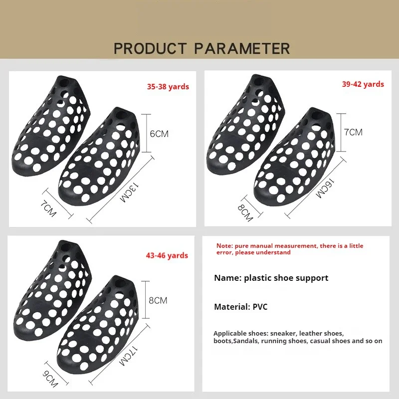 Crease Protector Shoe Trees Anti Deformation Internal Support Shoes Stretcher Shaping Anti Wrinkle Sneakers Shoe Lasts 2Pcs/4Pcs
