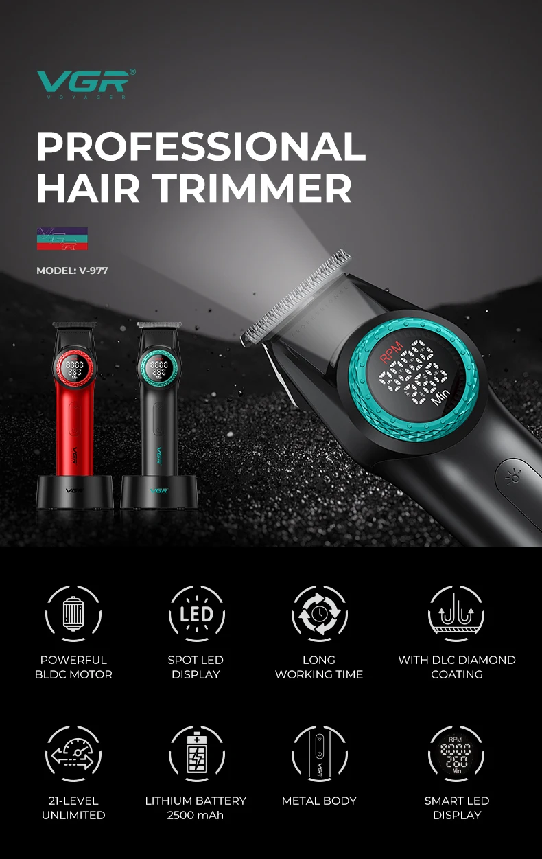 VGR 977 377 new hair trimming set, high-end men's hair clipper, intelligent shaver, whitening device, multifunctional electric c