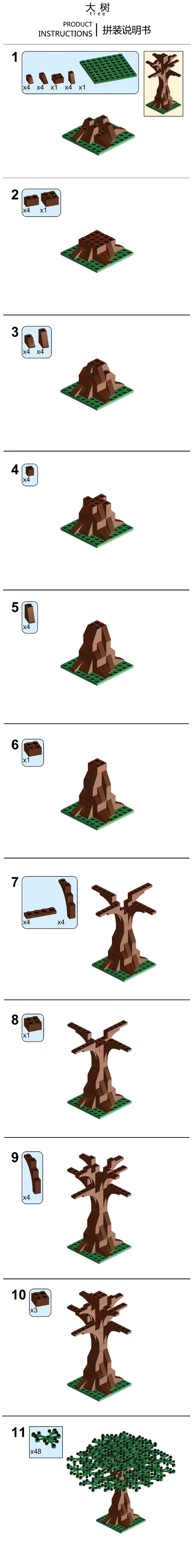 Enlighten Building Block City Lift the Cherry Avenue Road Tree Educational Bricks Toy Boy Gift-No Box