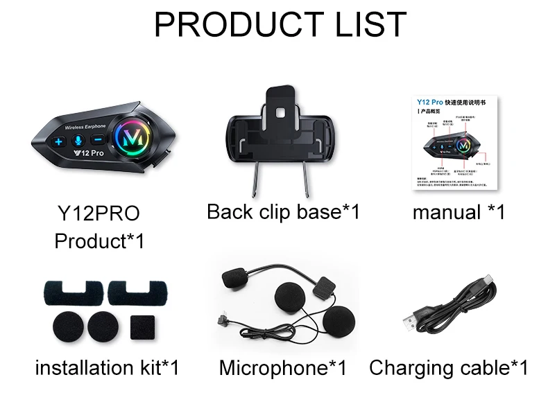 Y12 Pro Motorcycle Helmet Bluetooth Headset Intercom Distance 500M IP56 Dust And Waterproof Voice Assistant Mixing Music Sharing