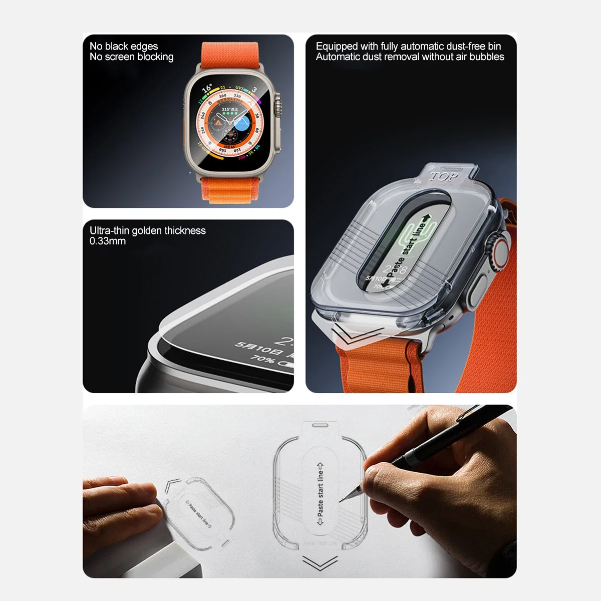 1-5Pcs Tempered Glass For Apple Watch Ultra2 49mm Anti-Scratch Screen Protector for iWatch Seconds Installation Protective Film