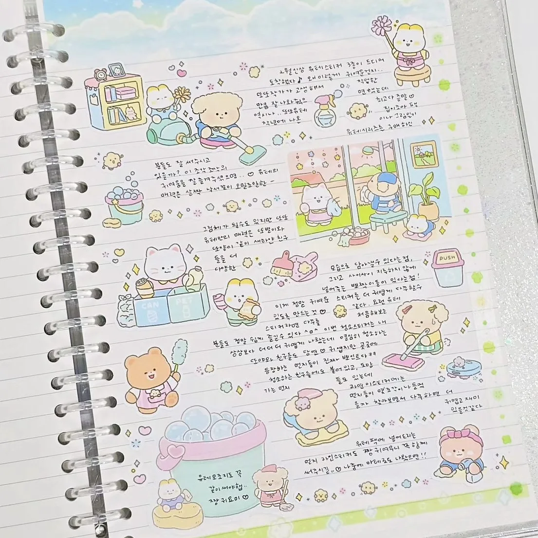 Cute Cartoon Animal Bear Stickers Handbook Diary Planner Notebook Scrapbook Stationery DIY Decorative Waterproof Stickers