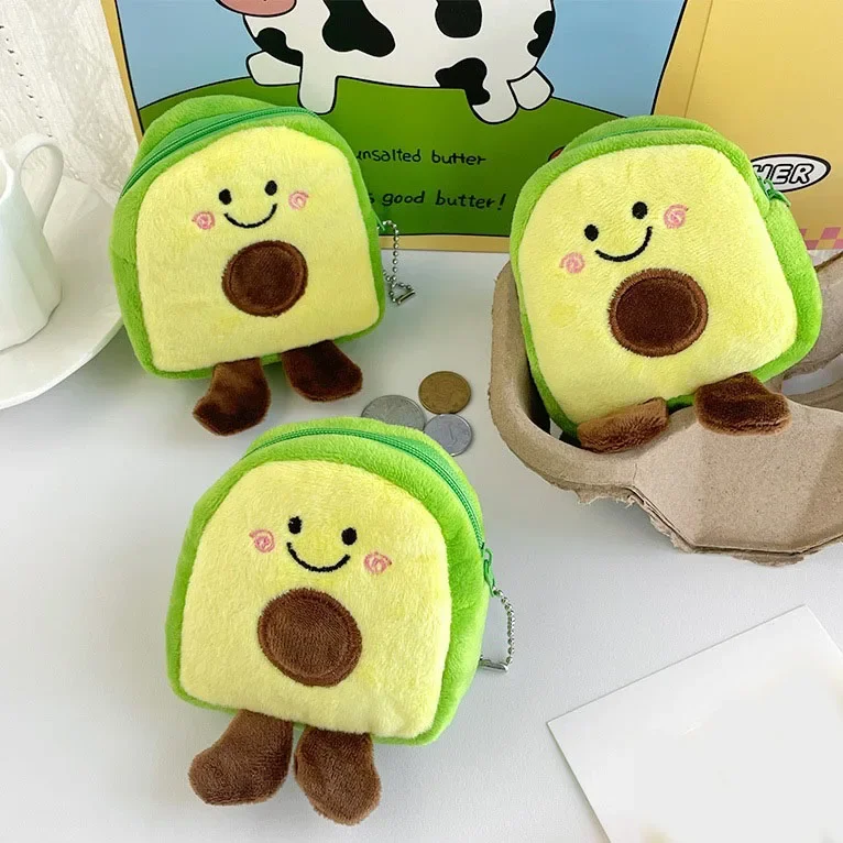 Cute Fruit Avocado Shaped Coin Purse Headphones USB Cable Lipstick Storage Bag Pendant Key Chain Party Gifts